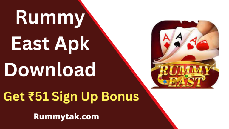 Rummy East Apk