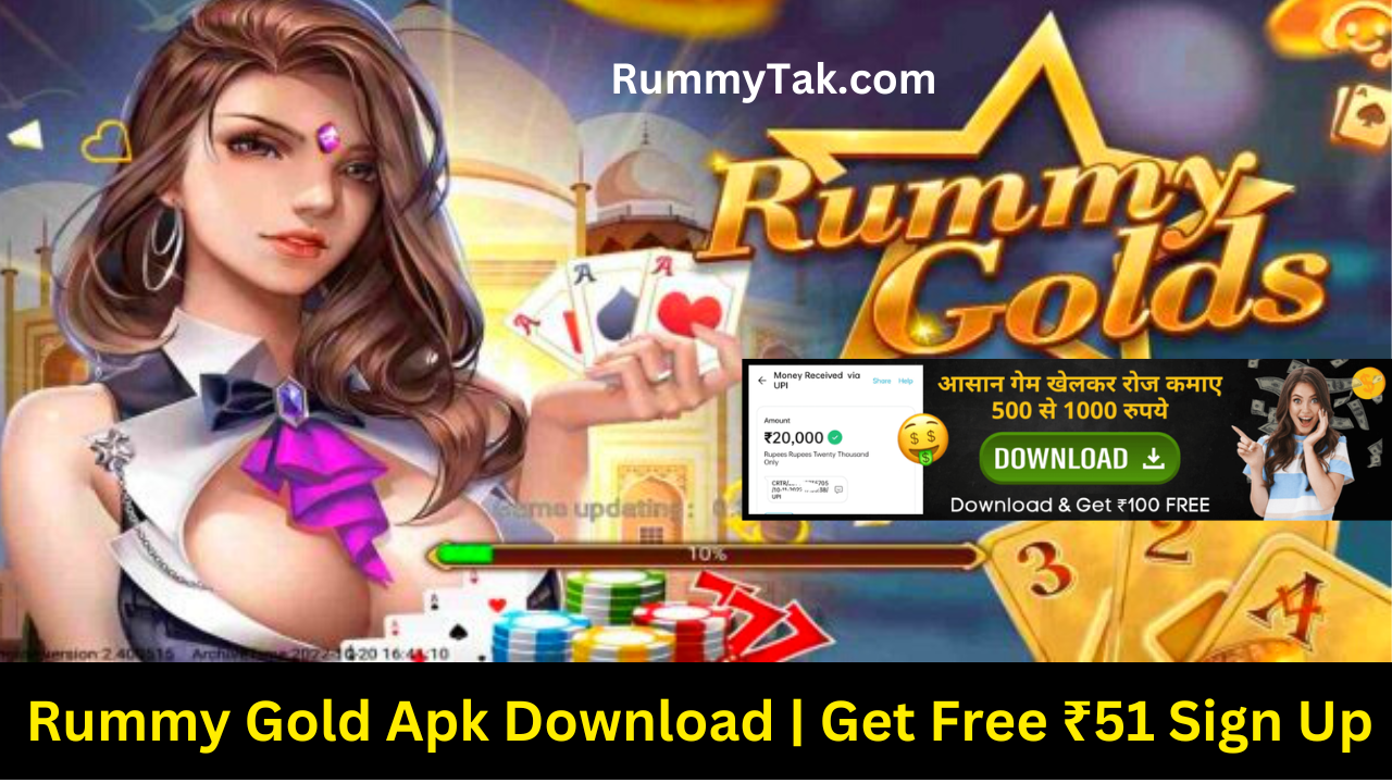 Rummy Gold Apk Download