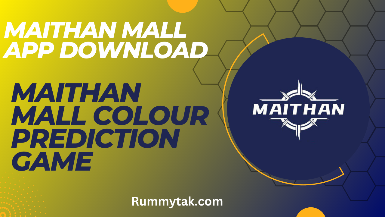 Maithan Mall App