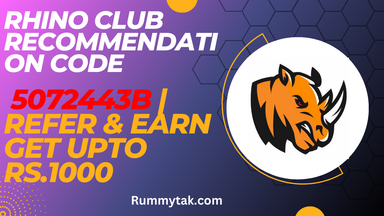 Rhino Club Recommendation Code