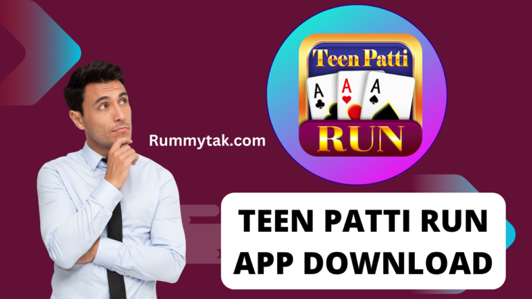 Teen Patti Run App