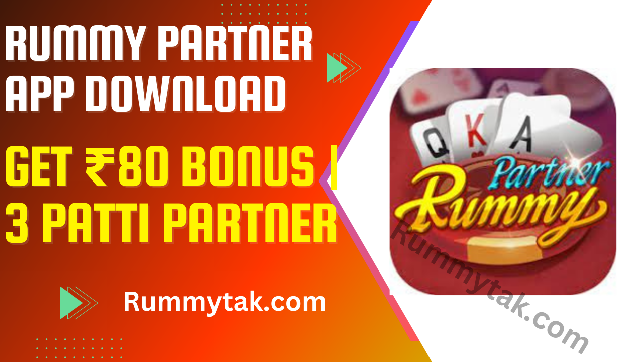 Rummy Partner App