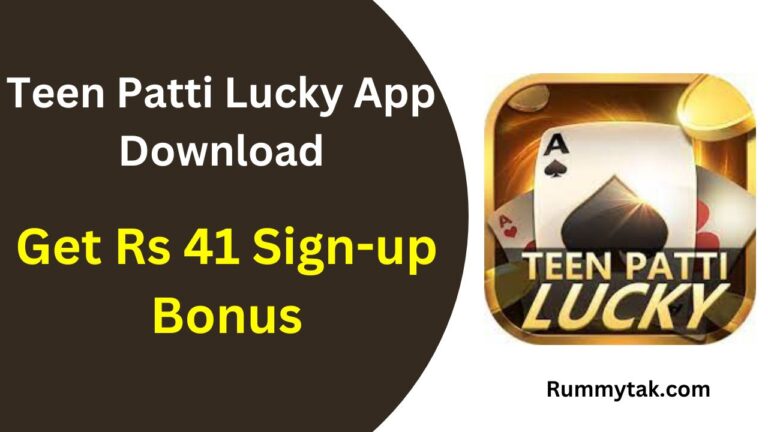 Teen Patti Lucky App