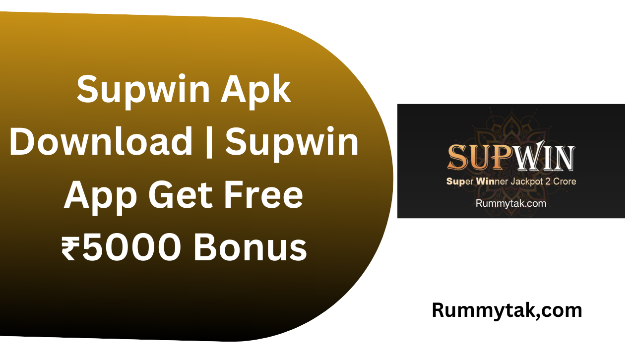 Supwin App