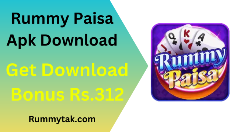 Rummy Paisa App